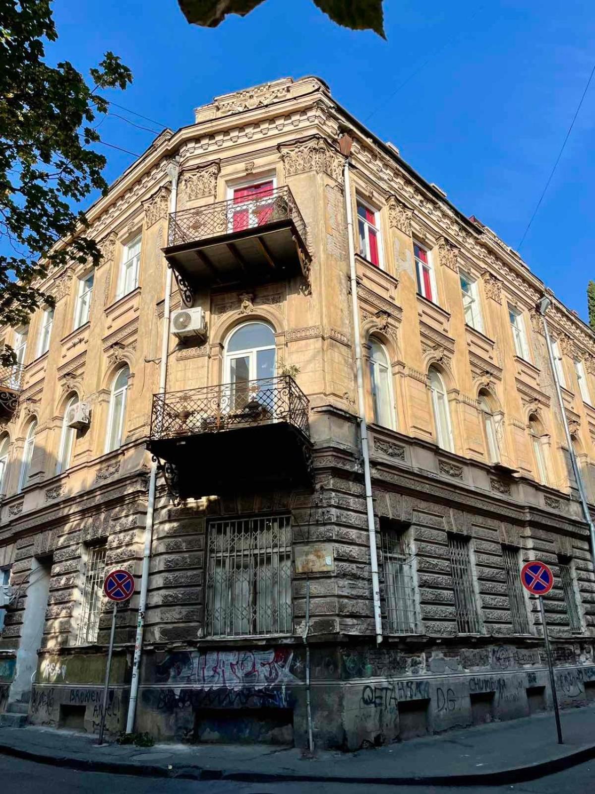 Communa Good Vibes Tbilisi Ngoại thất bức ảnh